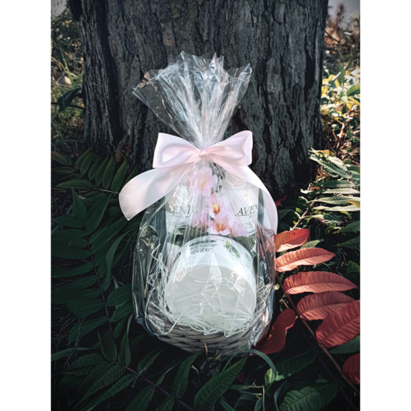 Kozmetický balíček AVENIL, set 4